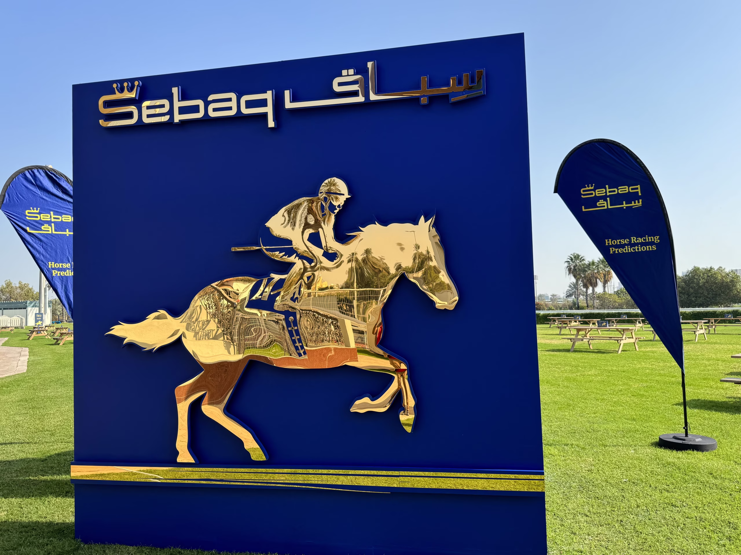 Sebaq's Stunning Racecourse Activation by Custom Build Exhibition Stand Builders in Dubai