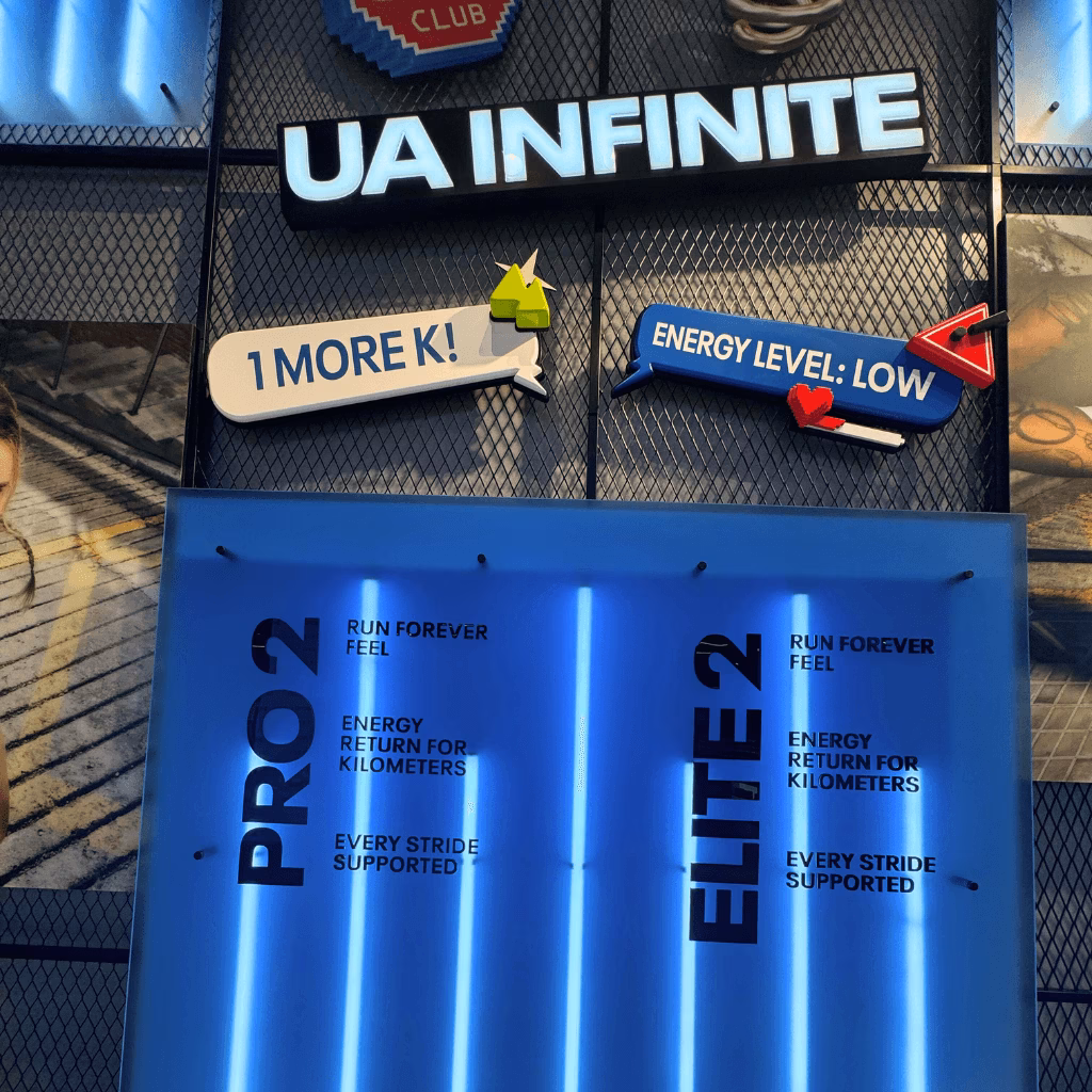 Best POS Display in Dubai: Under Armour Footwear Wall by New Royal Advertising LLC