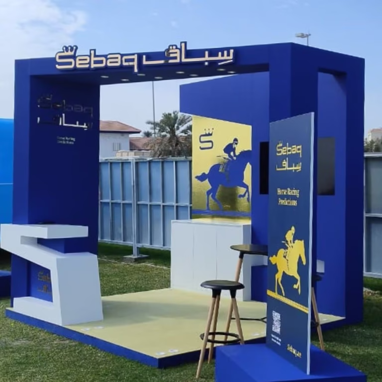 sebaq Kiosk