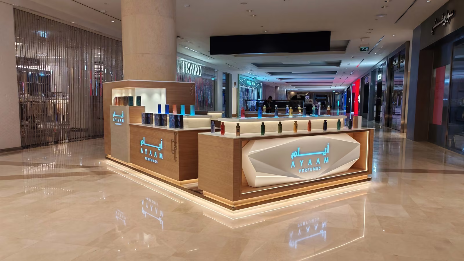 Ayaam Perfumes mall kiosk at Yas Mall fabricated by New Royal Advertising