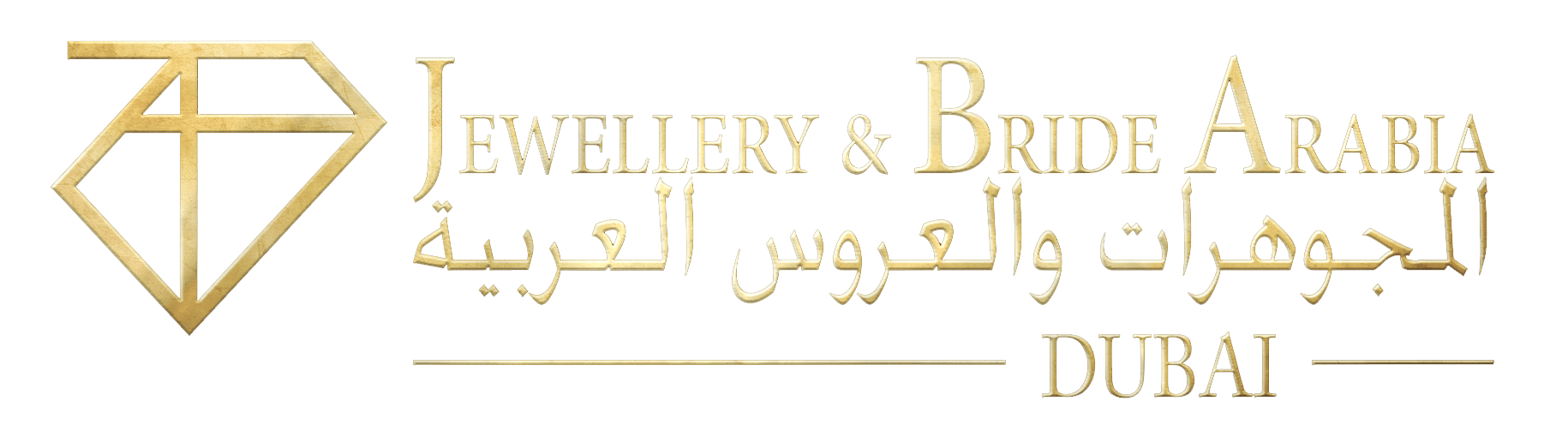 Jewellery & Bride Arabia logo
